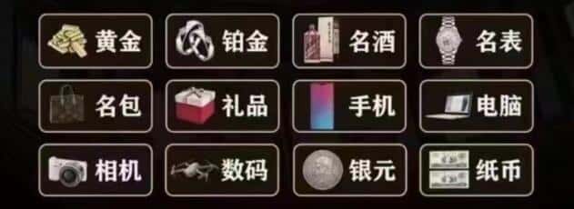 温岭市回收烟酒
